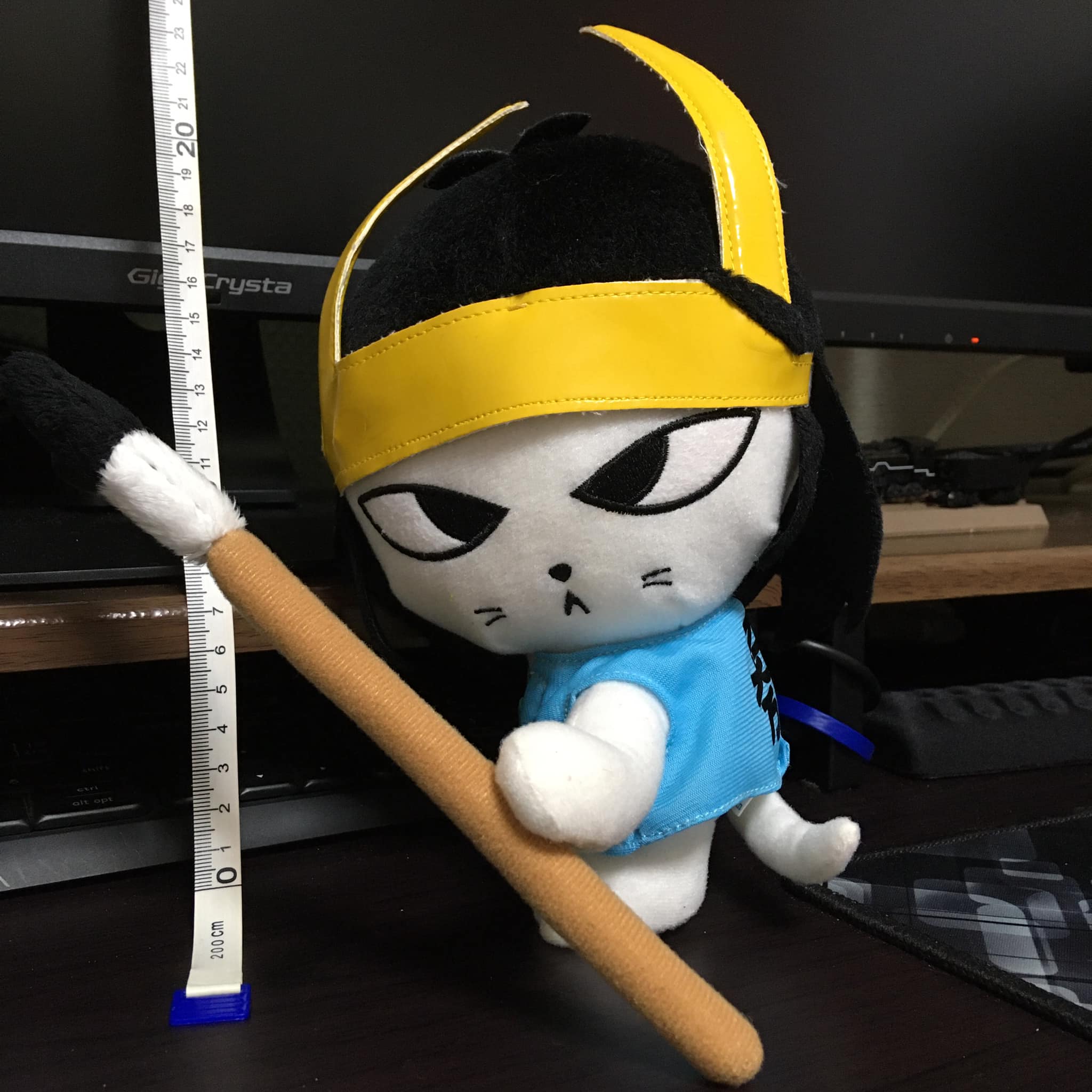 いしだみつにゃん　ぬいぐるみ（中、24cm）