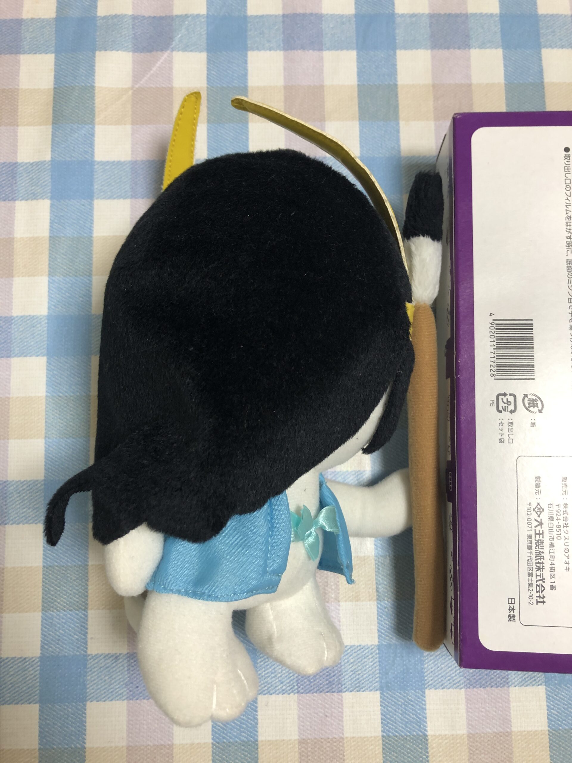 いしだみつにゃん　ぬいぐるみ（中、24cm）