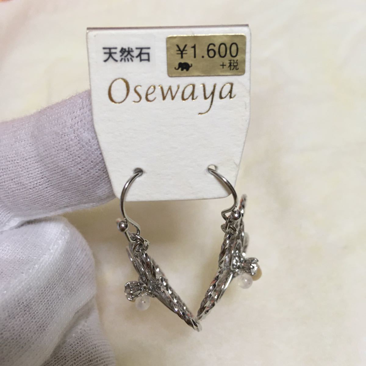 女性用イヤリング かわいい ピアス イヤリング