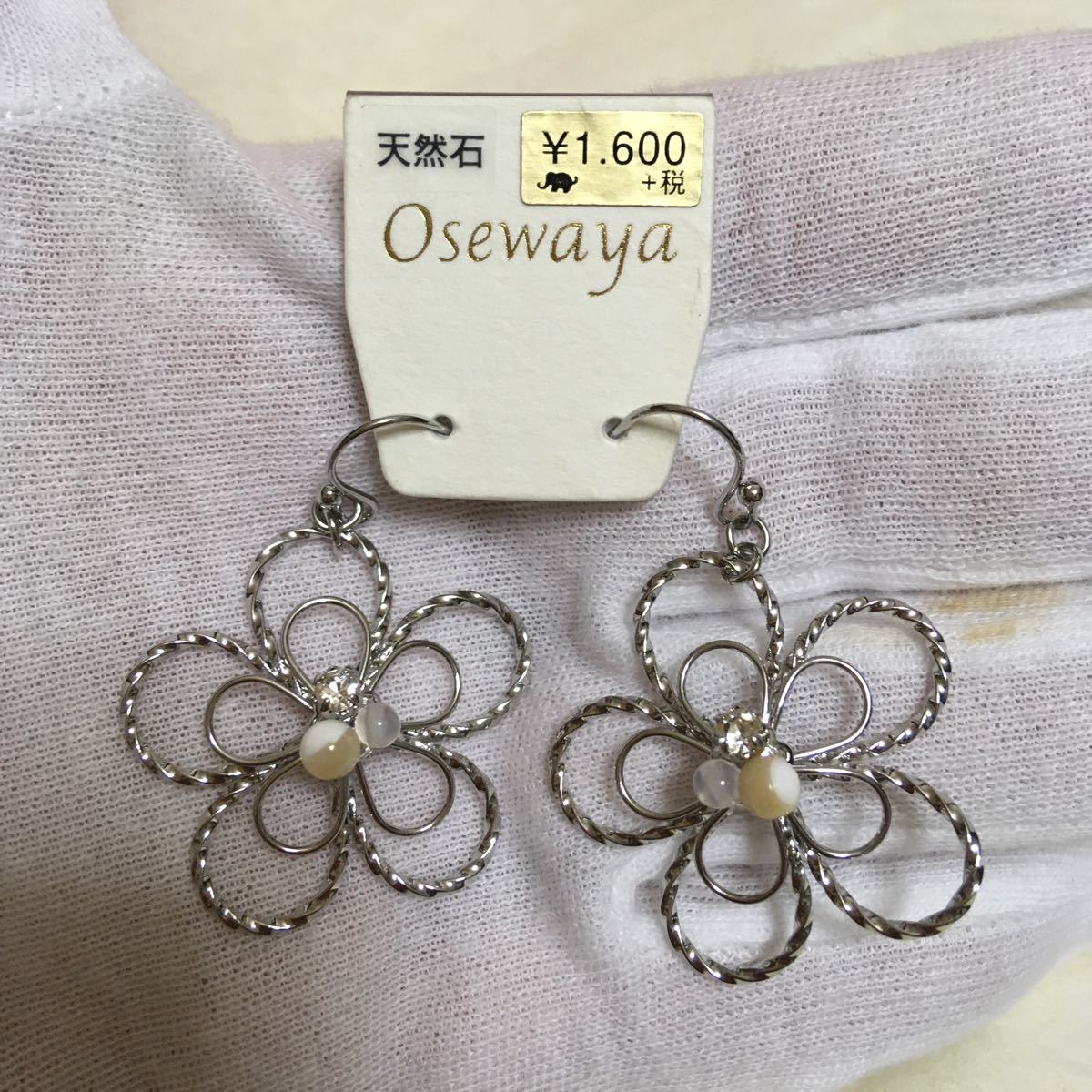 女性用イヤリング かわいい ピアス イヤリング