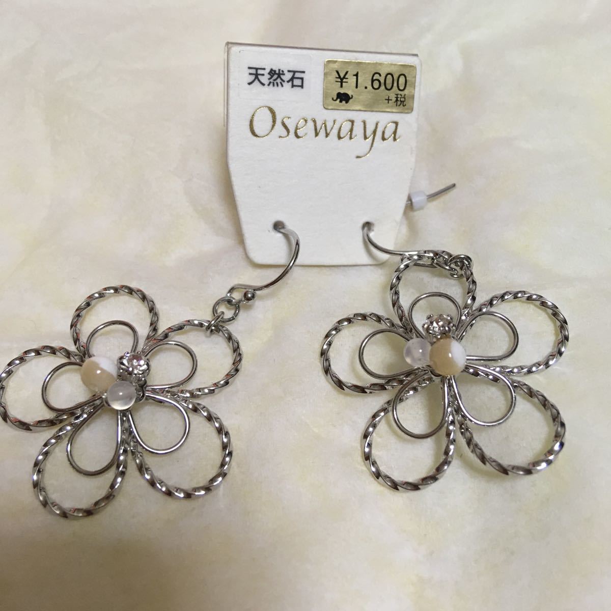 女性用イヤリング かわいい ピアス イヤリング