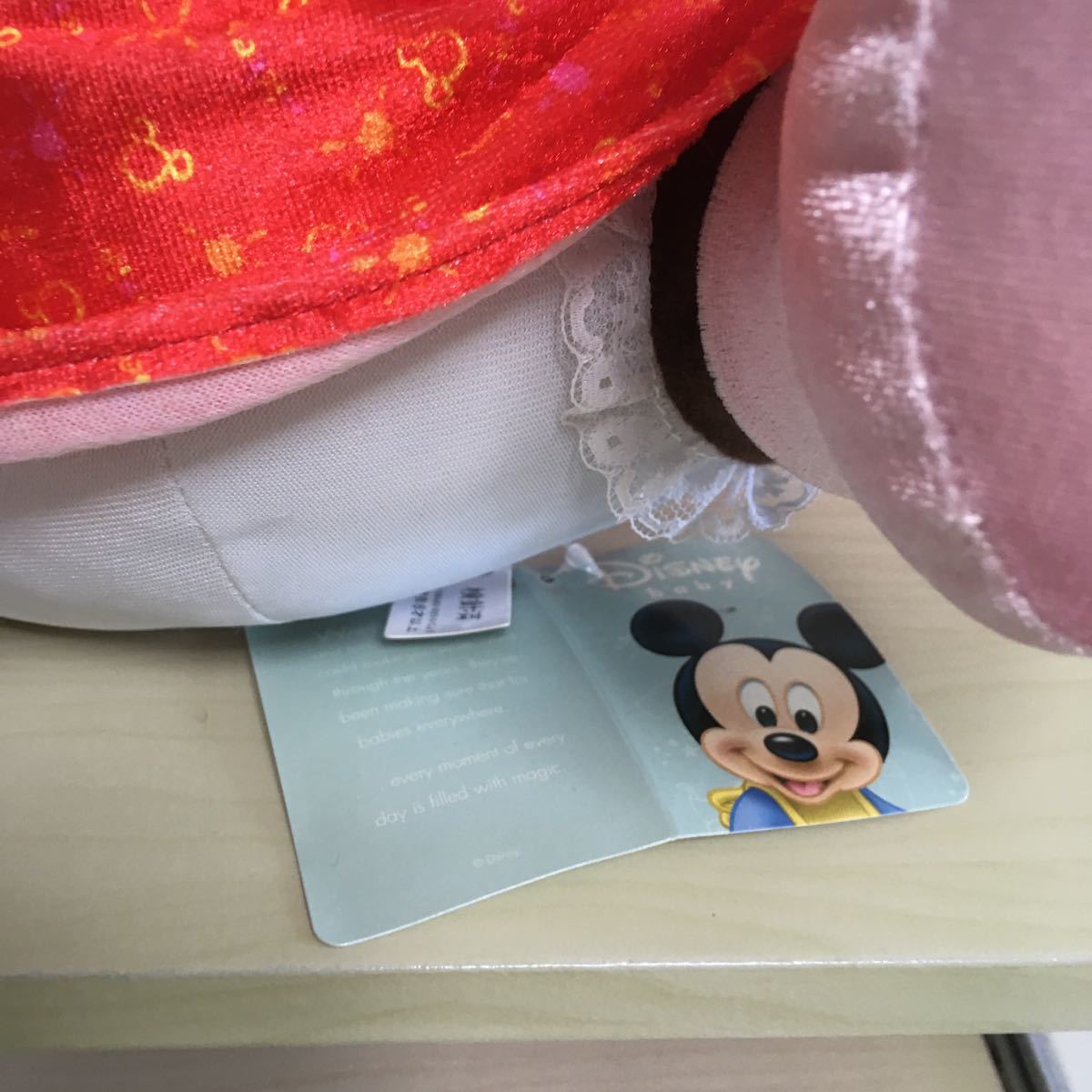 ぬいぐるみ ミッキーぬいぐるみ ディズニーランドBIGぬいぐるみ　ミニーベビー