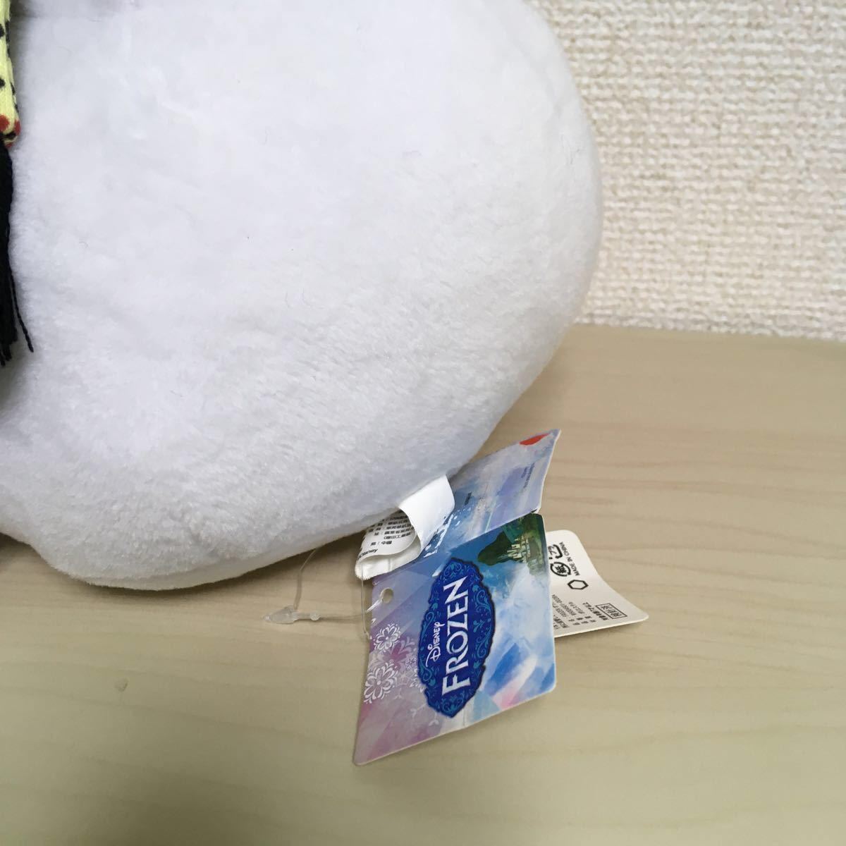 ぬいぐるみ アナと雪の女王 オラフ ディズニー