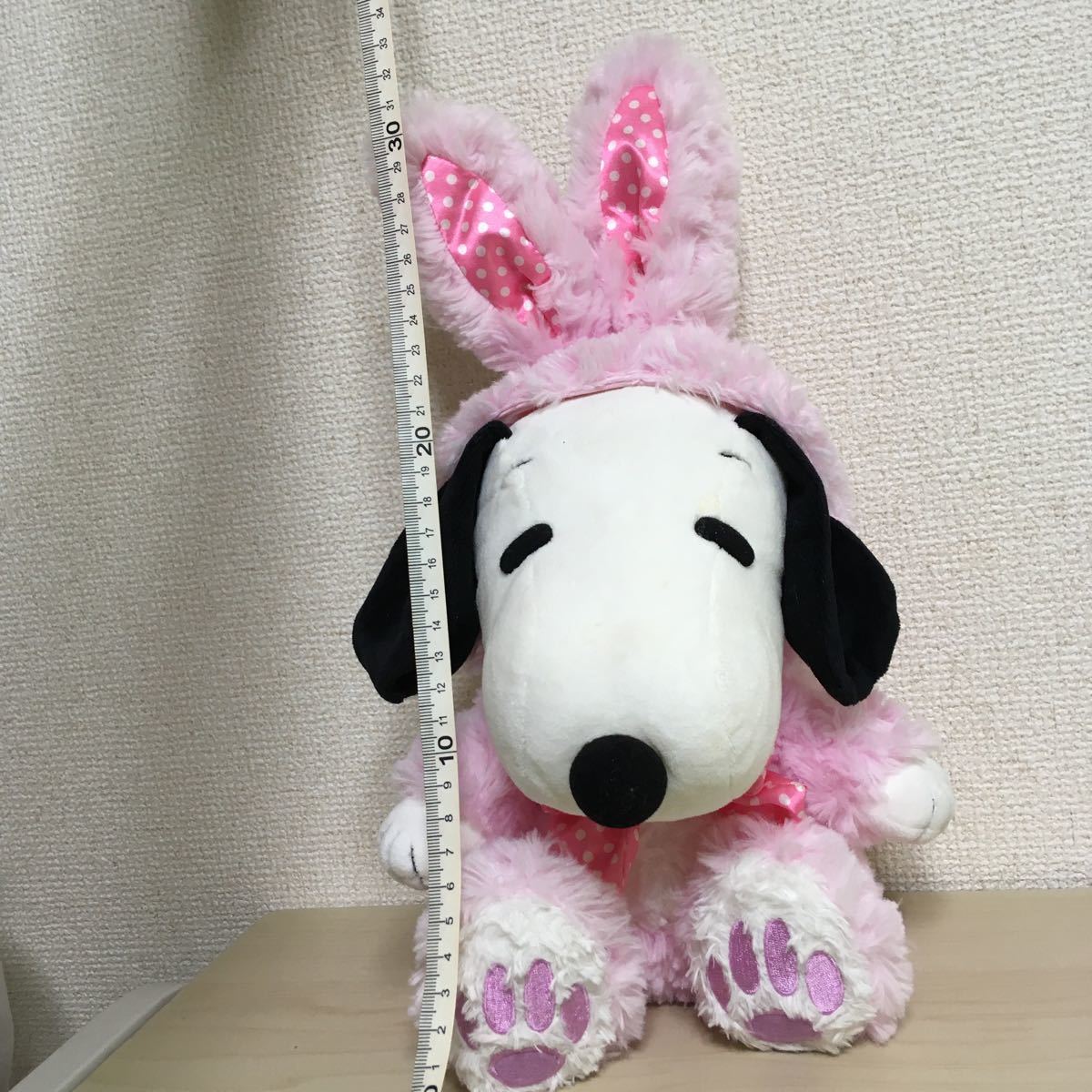 USJ ぬいぐるみ スヌーピー ぬいぐるみ バニーキャラクター セット