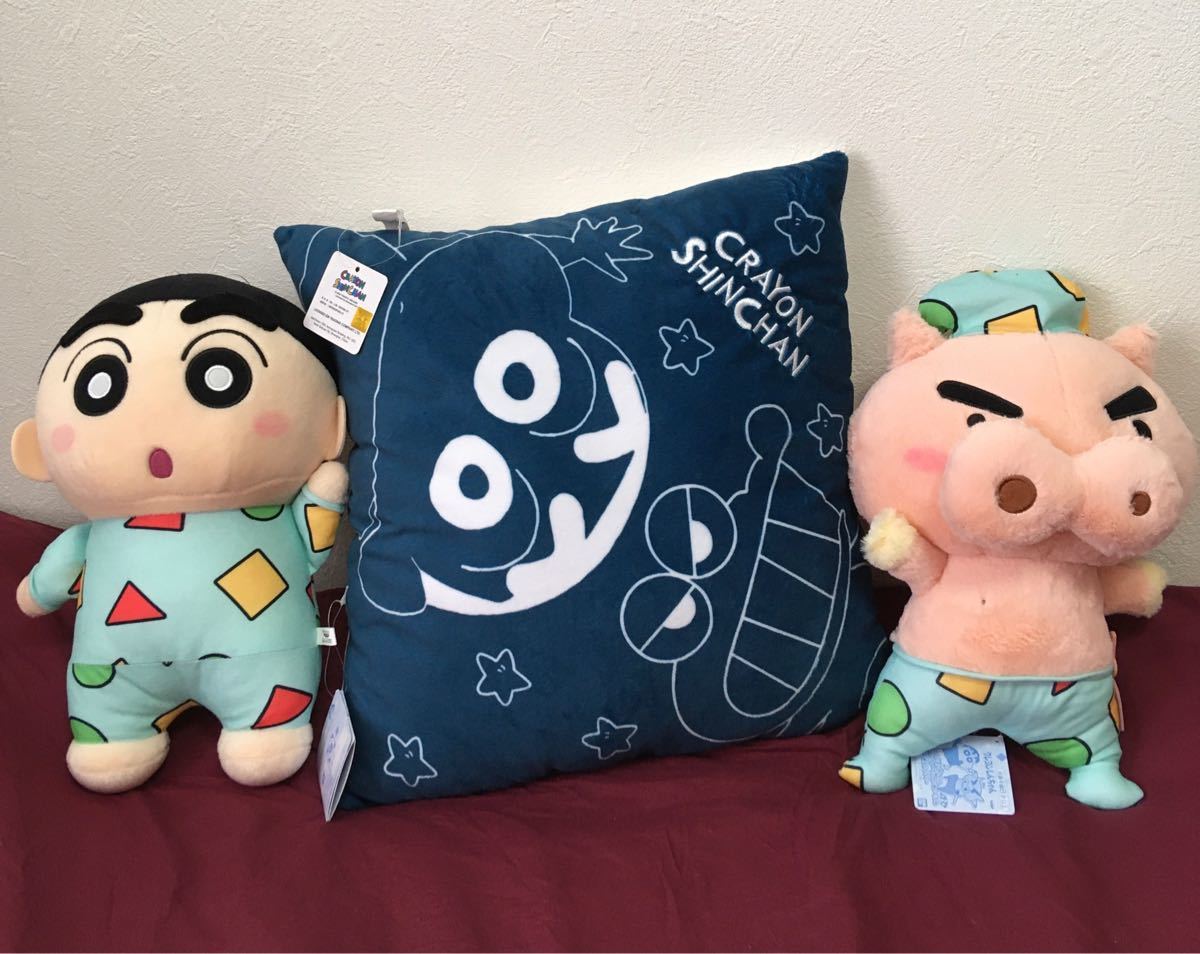 クレヨンしんちゃん　ぬいぐるみ・クッションセット（しんちゃん、シロ、ぶりぶりざえもん） 　タグ付き