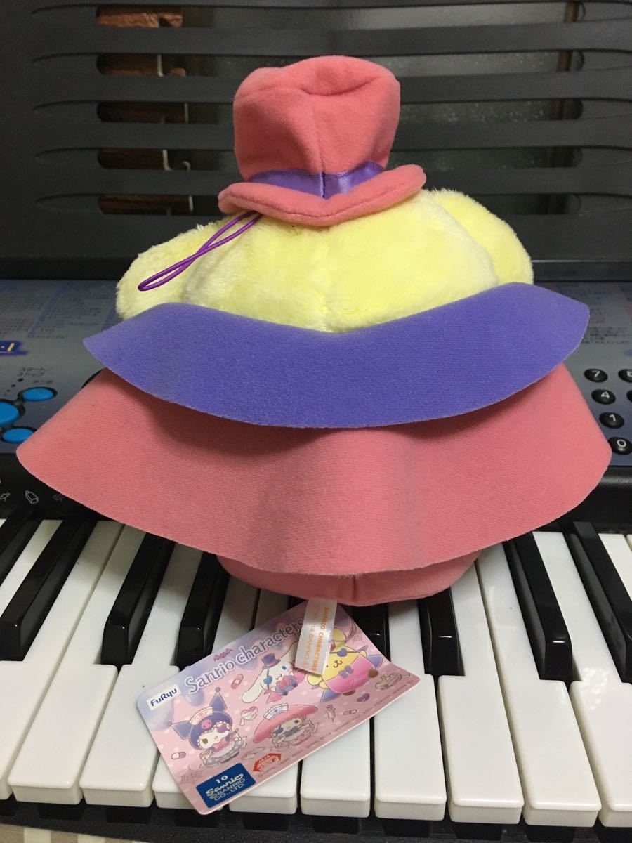 ゆめやみハロウィンぬいぐるみ ポムポムプリン namco限定 ナムコ