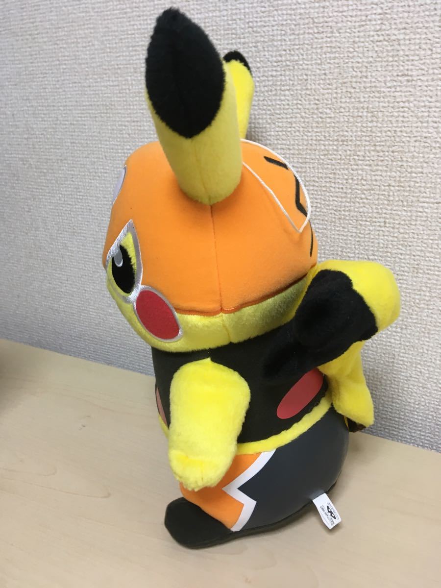 ポッ拳　でっかいマスクド・ピカチュウぬいぐるみ　ポケットモンスター