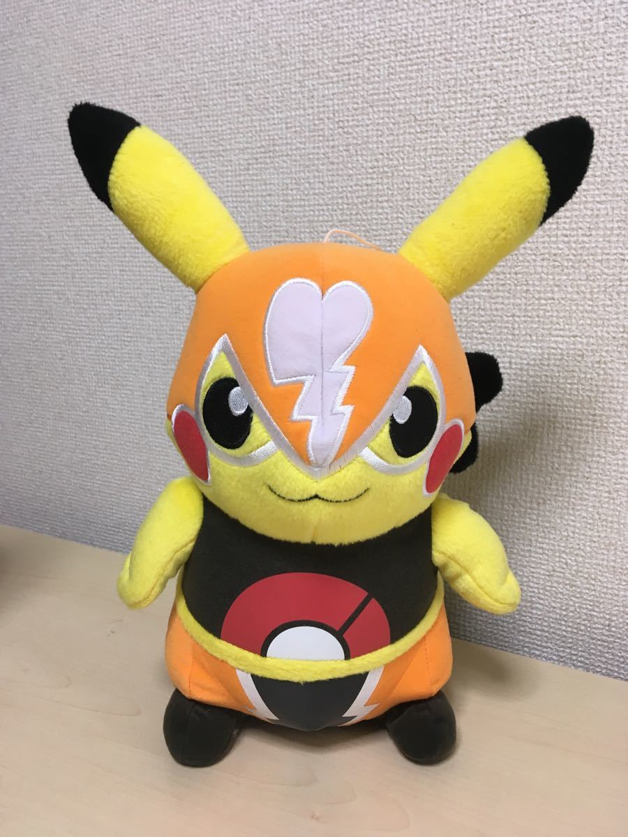 ポッ拳　でっかいマスクド・ピカチュウぬいぐるみ　ポケットモンスター