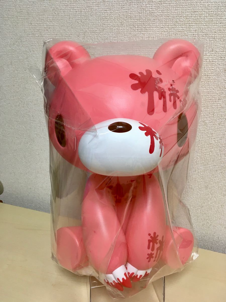 グルーミー　アクションフィギュア
