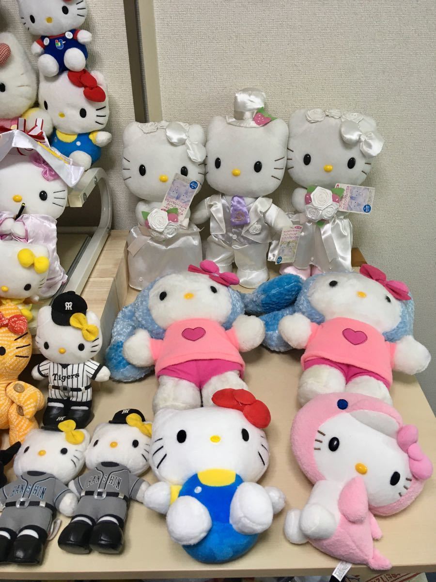 ぬいぐるみ ハローキティ サンリオ キティ キティちゃん Sanrio まとめ売りセット