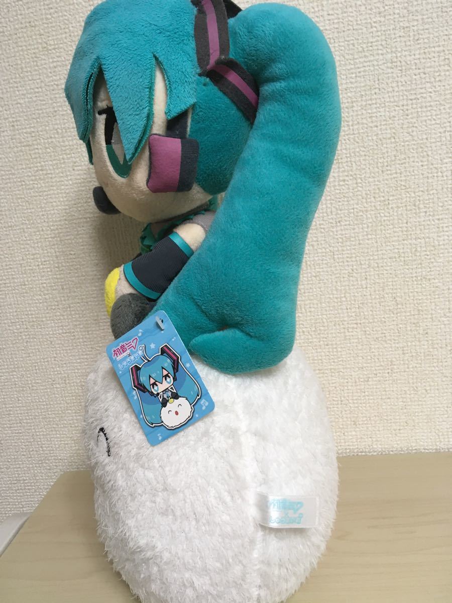 初音ミク×しゅうまい君XLジャンボぬいぐるみ